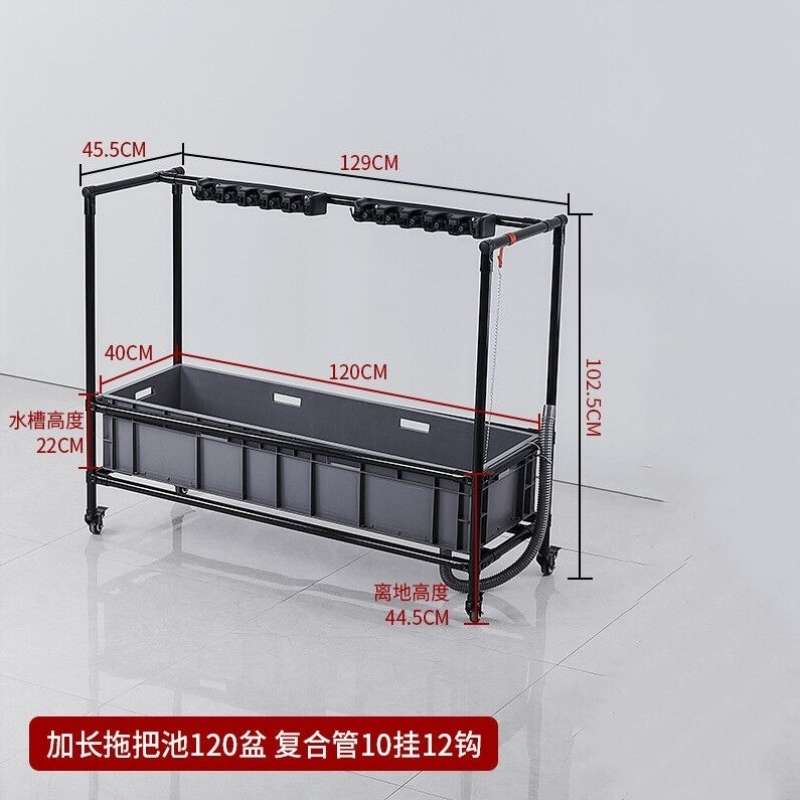 安大侠不锈钢移动拖把水池落地式拖布墩布扫把卫生间阳台收纳架学