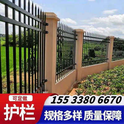 锌钢护栏围栏栅栏铝艺道路院墙铸铁草坪花园庭院别墅户外防爬栏杆