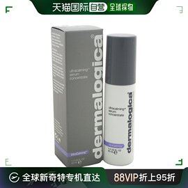 美国直邮Dermalogica德美乐嘉面部精华液补水保湿修复毛孔40ml