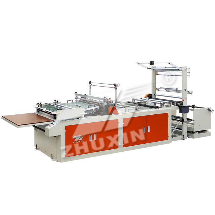 RQL-600-1000电脑热切制袋机BOPP、OPP热收缩膜制袋机