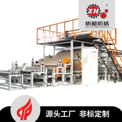 供应自动胶点转移复合机纺织品无纺制品上胶复合透气膜贴合机