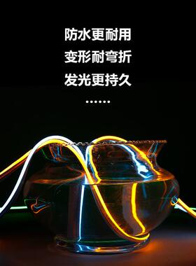 TR外ICLED柔性灯带220V霓虹灯283XTU5超亮广户灯带告招牌造A型防