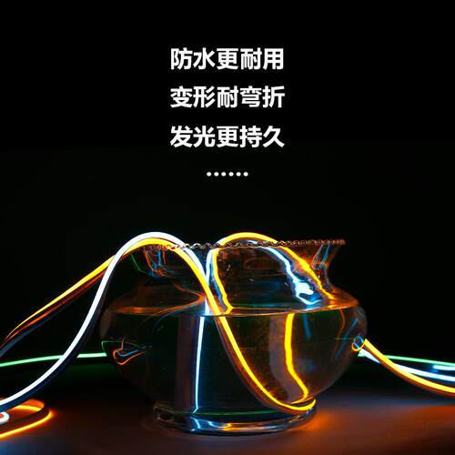 TR外ICLED柔性灯带220V霓虹灯283XTU5超亮广户灯带告招牌造A型防