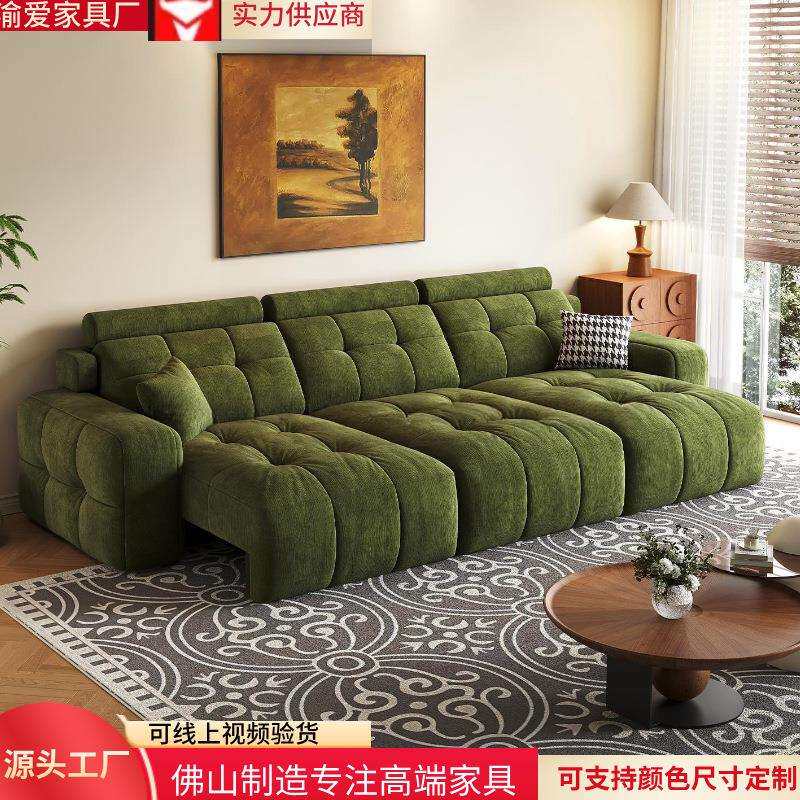 劳伦斯电动功能雪尼尔布艺沙发床客厅伸缩可躺大小户型猫抓布沙发
