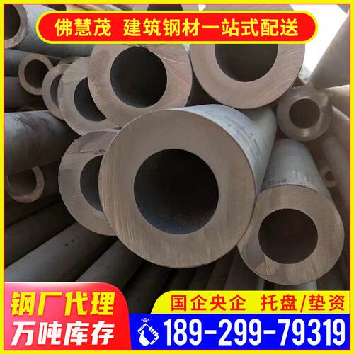 2205双相不锈钢圆管非标不锈钢管SUS416F混合体光亮不锈钢管现货