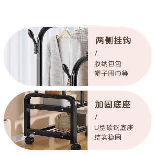 衣架家用挂衣落地架加粗加大晾移动衣服架子落地晾衣杆卧室宿舍室
