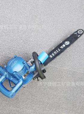 矿用气动链锯JQL-10风动切割锯切木料无火花FLJ-400小型手持线锯