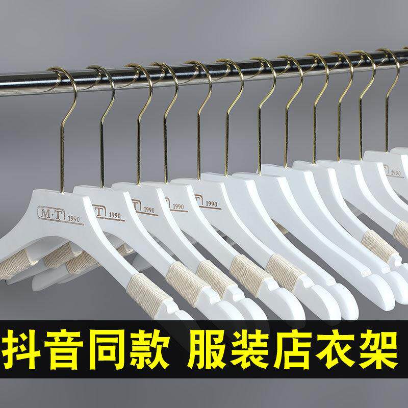 服装店衣架子实木质儿童女装木头制白色婚纱衣服挂裤夹衣撑子