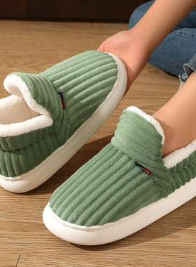 棉拖鞋包跟男冬季保暖厚底2025新款毛毛鞋平底百搭棉鞋女外穿加绒