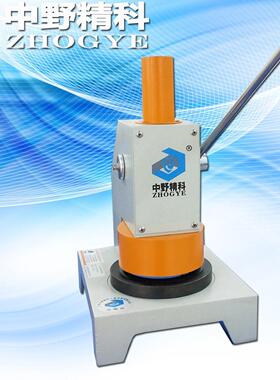 定量标准取样器圆型标准定量取样器纸板克重标准定量取样器