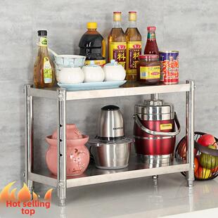 帝义不锈钢厨房储物架双层台面窄台式多功能调味油盐酱醋储物架盖