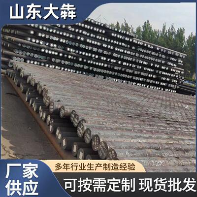 厂家直销小口径厚壁合金管定尺生产冷拔热轧各种材质
