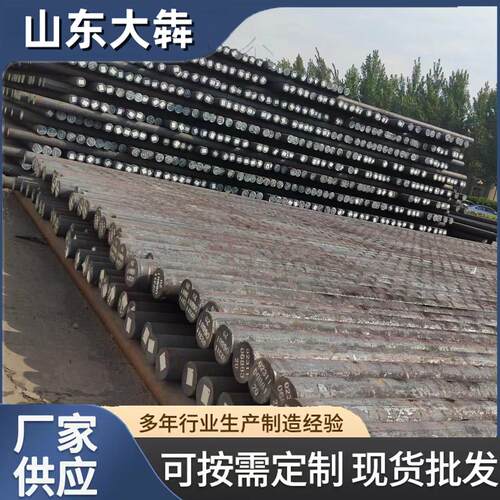 厂家直销小口径厚壁合金管定尺生产冷拔热轧各种材质