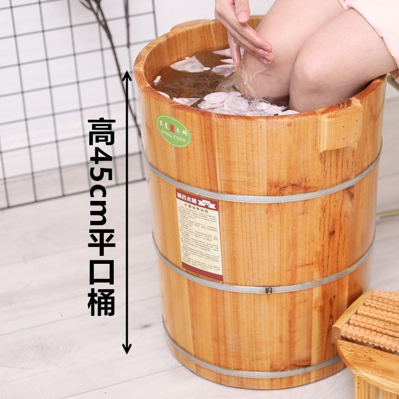 泡脚桶高深桶家用高45cm木桶洗脚杉木足浴桶足疗木桶足浴盆实木