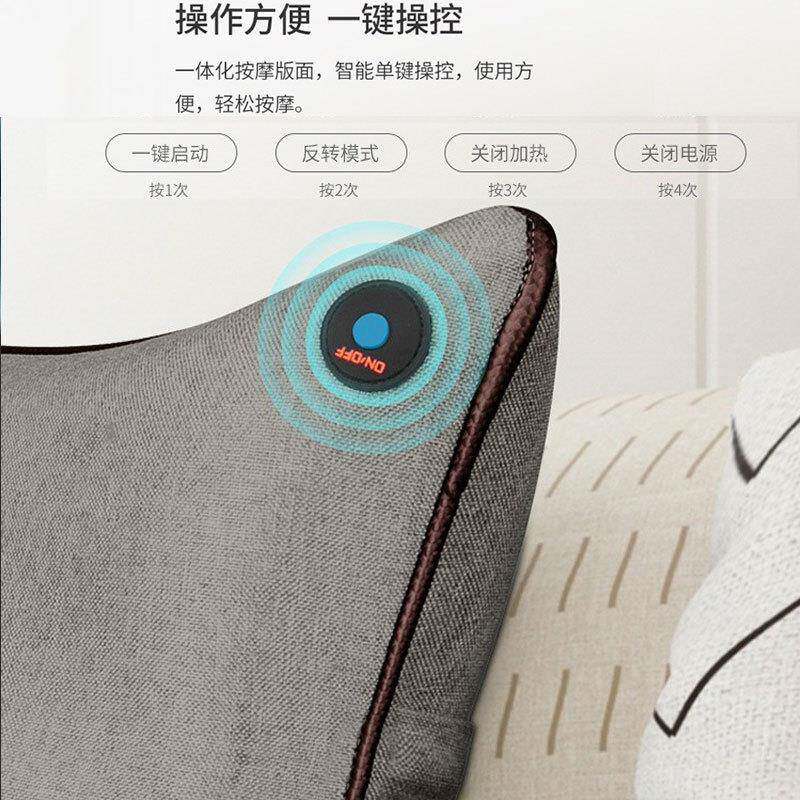 怡禾康按摩器背部腰部颈椎多功能抱枕靠垫肩颈家用仪肩颈揉捏枕头