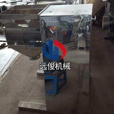 新款yk系列高速摇摆制粒机鸡精饲料制粒机规格齐全质优