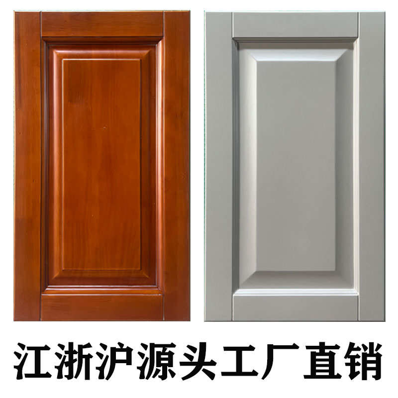 多层实木护墙板背景墙客厅电视墙沙发墙面现代新中式轻奢装饰墙板