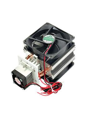 电子制冷组件制器作SXU件套模制块12v半导体冷片系统散热器厂家