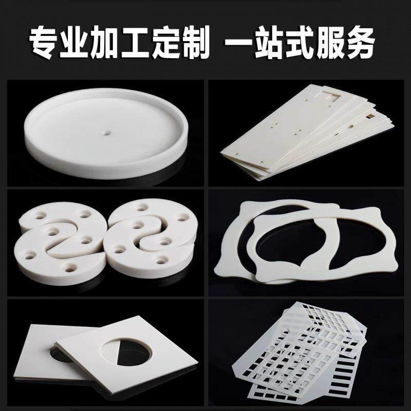 白色亚克力板透光板扩散板乳白瓷白色磨砂哑光有机玻璃板加灯光板