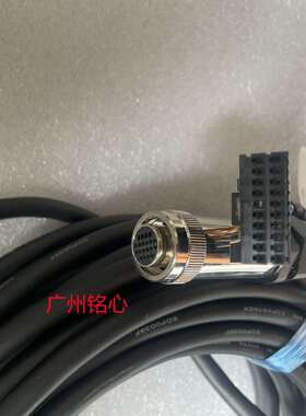 A660-2008-T028工业机器人配件示教器线缆