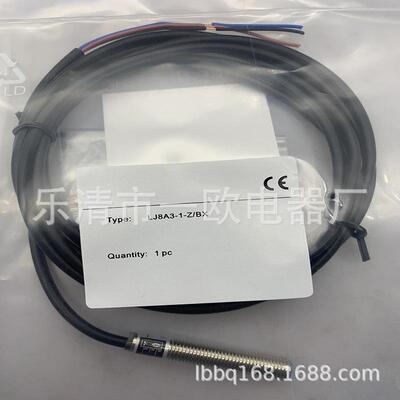 KFD2-STC4-EX1 CD-EX1 NR3-EX1安全光栅