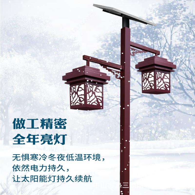 庭院灯户ZS-23070外复3米景观灯led防水小太区公园笼古灯中式仿古