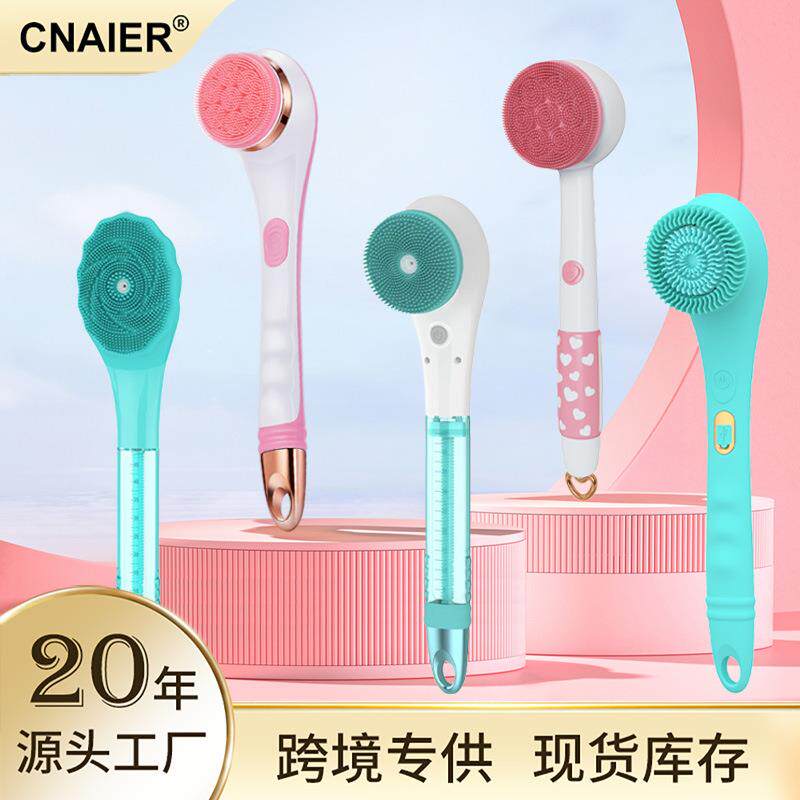 跨境全自动新款电动洗澡刷充电防水家用多功能按摩硅胶长柄沐浴刷