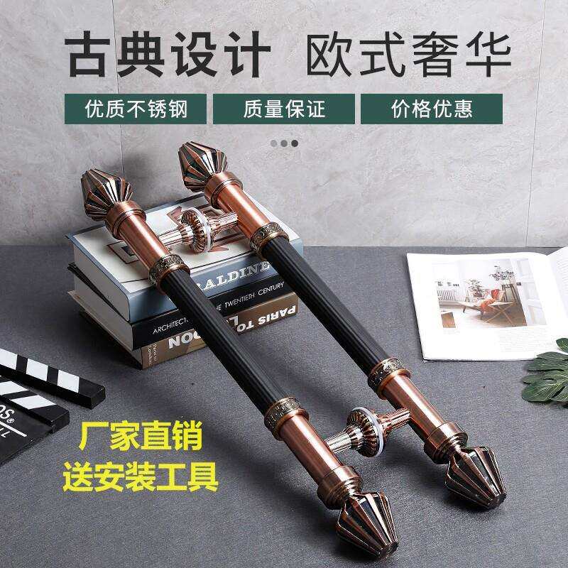 定制高档黑色加厚不锈钢玻璃大门拉手白钢仿古铜无框实木质把手