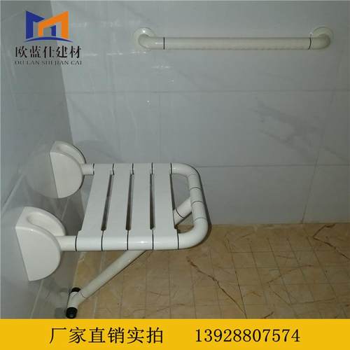 式无直障卫生间老人残疾人挂壁CS折碍叠椅尼龙不锈钢淋浴凳厂家供