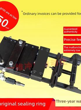 高精度台湾款气动送料机冲床空气自动送料机冲床送料器AF-2C3C4C