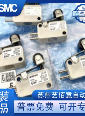SMC机械阀原装微动开关 VM1000-4NU/4N-00 01 02 08 32R 32G 32B
