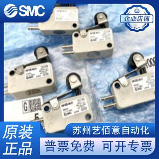 SMC机械阀原装微动开关 VM1000-4NU/4N-00 01 02 08 32R 32G 32B
