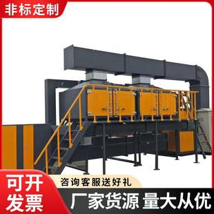 木工吸尘设备 除尘设备吸尘器 吸尘设备除尘厂家催化燃烧一体机
