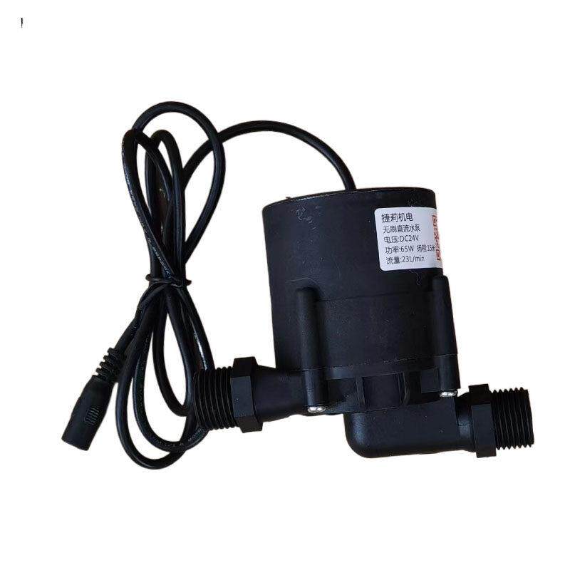 家用直流无刷循环泵12V24V小型水泵增压泵地暖循环管道摩托车循环
