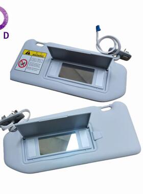 遮阳板98177068PR 98177070PR适用标致3008 MK3 4008 P84 5008 P8