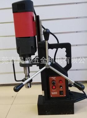 宝杰1280E磁座钻机 128mm取芯钻磁力钻孔机 磁性台钻