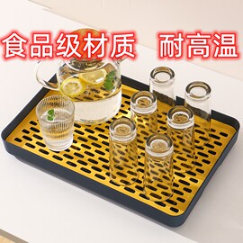 水杯子沥水盘家用客厅双层托盘茶楼长方形，茶盘塑料创意啤酒杯杯架