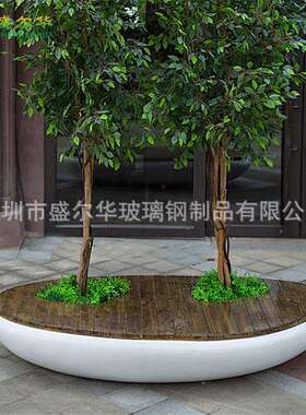 玻璃钢场创意花盆9110组座合椅现代公创意艺术商公园共等候休息椅