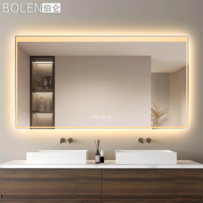 BOLEN伯仑方形酒店浴室镜子家用卫生间壁挂墙触摸化妆led灯智能镜