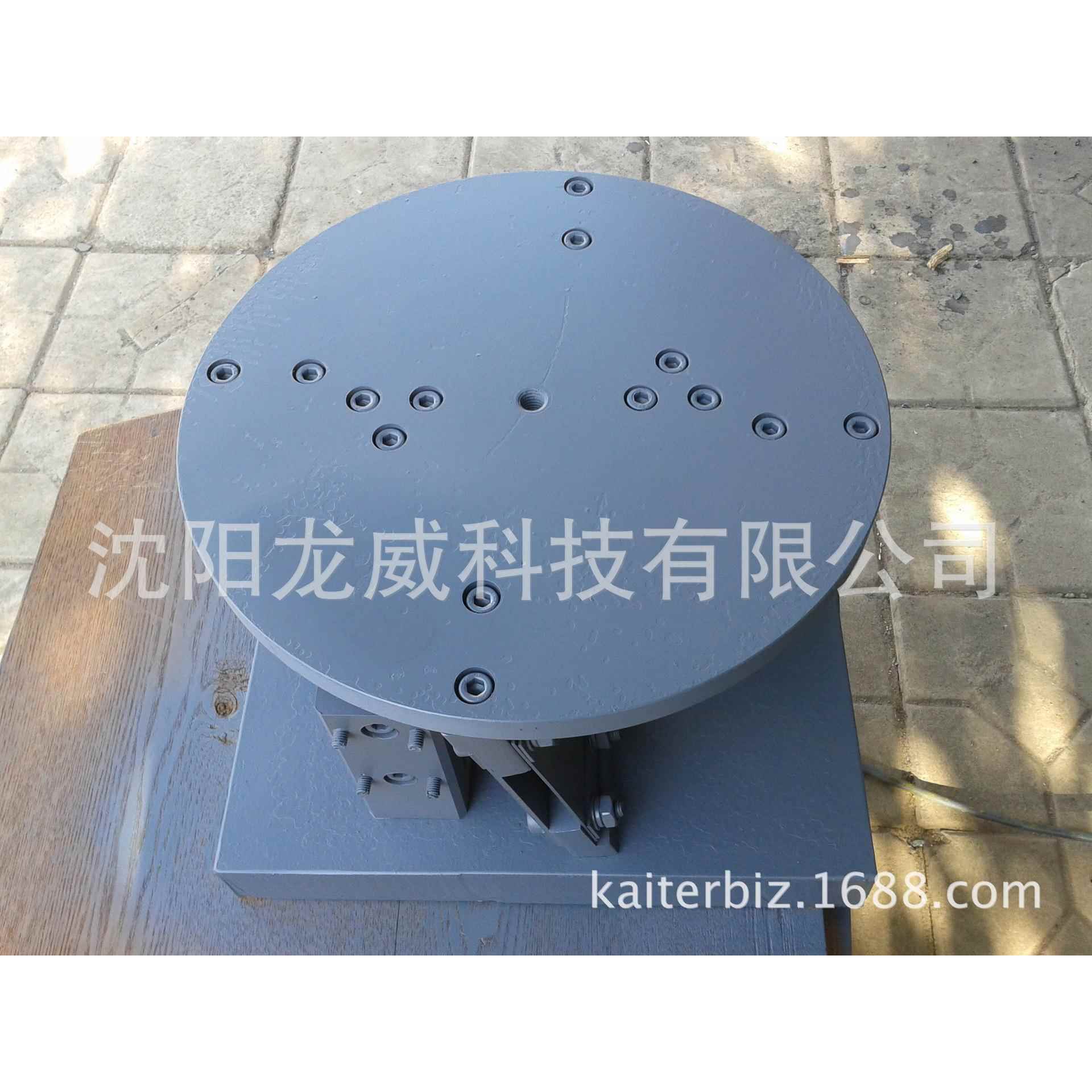 振动盘侧拉底座350振动盘侧拉底座350震动盘侧拉底座350