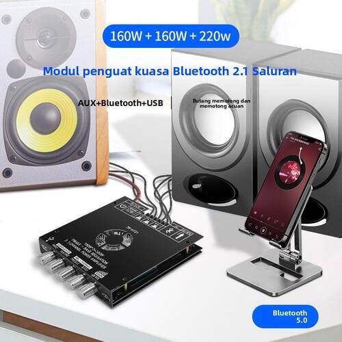 ZK-HT21蓝牙数字功放模块2.1声道TDA7498E重高低音调