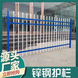 铁艺护栏户外别庭院室锌钢围栏墅小PCG区外院墙栅栏方钢铸栏铁围
