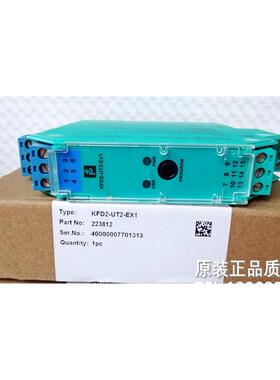 KFD2/FA6-SR2/ST2-EX1.W/EX2.W安全栅 KFD2-UT2/SH/GU/STC4-EX1/E