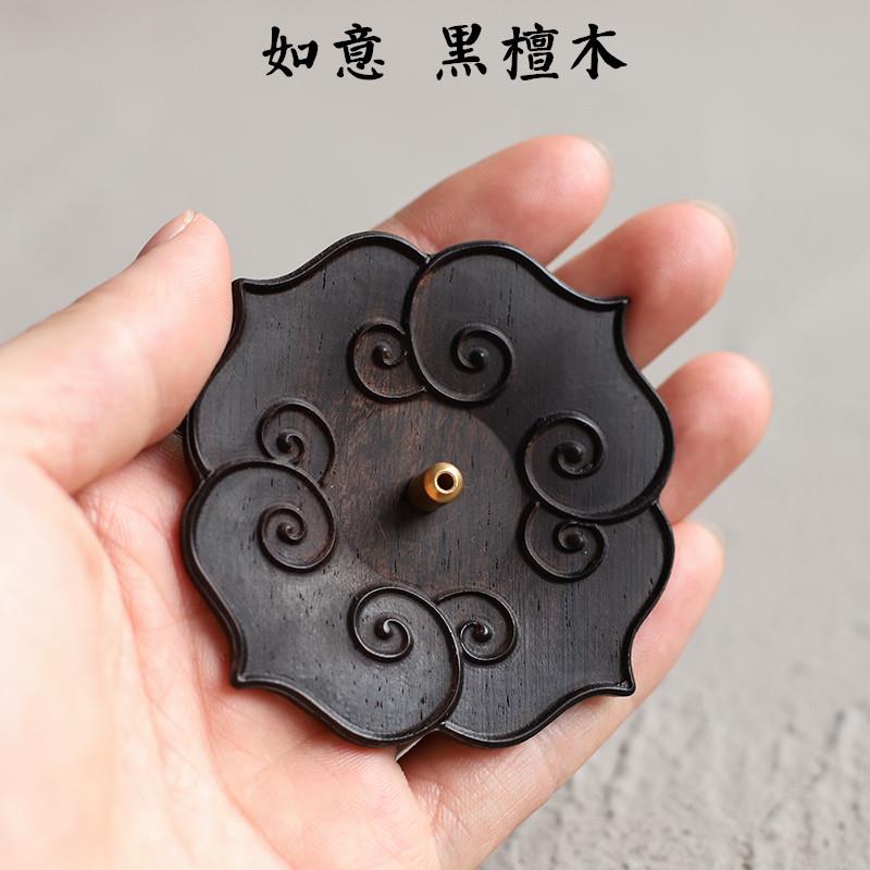 黑檀木香炉创意雕刻茶道摆件可携式旅行酸枝木天然沉香檀香线香插
