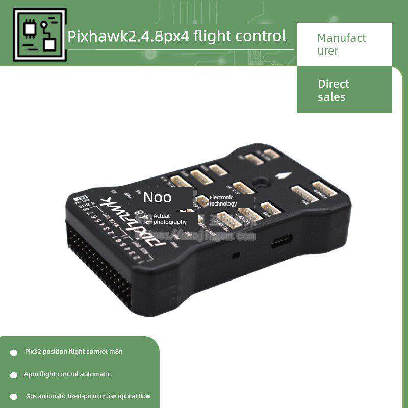 四轴多轴 Pixhawk 2.4.8 PX4 PIX32位 APM飞控 自动 定点巡航光流