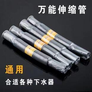 洗脸池下水管全套110配件大全洗菜盆连接管铸铁管道配件厨房管套