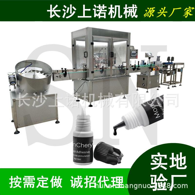 彩色油墨灌装压盖机 打印墨水灌装加塞旋盖机 小型液体涂料灌装机