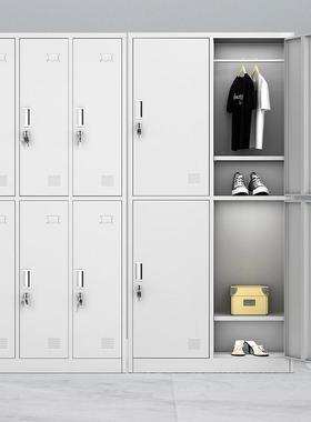 员工更衣舍柜宿钢储物柜子带锁铁皮shsy食堂碗制柜健身衣房多门柜