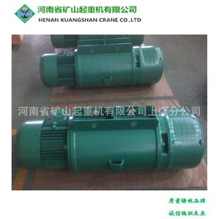 10吨CD型起重电动葫芦 钢丝绳电葫芦380V行车吊机1