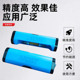 CNT20滑轮链轮对心仪高精度皮带轮移激光对中仪器 皮带轮对中仪MS